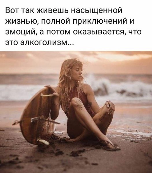 Olga - 2  2021  18:13