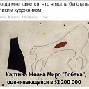 ���� �������, ������ - ��������� 15 ����� 2021 � ������ ������ ��������