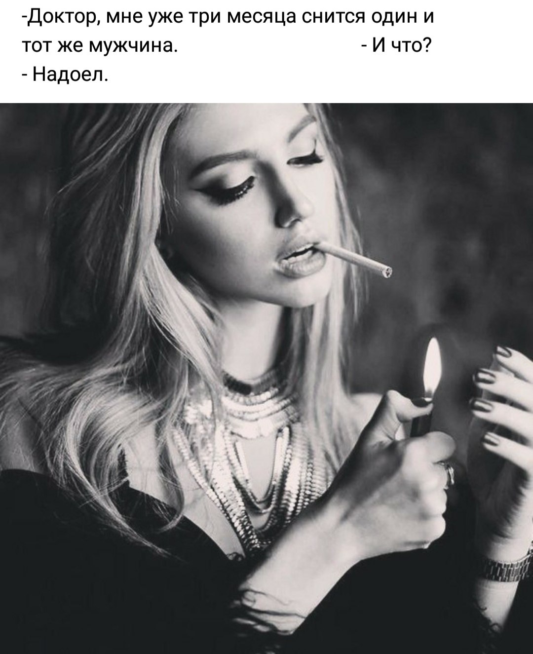 Справиться с тревожностью. Ты сильная ты справишься. Ты сильная ты справишься цитаты. Ты сильная ты справишься. Господи дай мне сил смириться с тем что я не в силах изменить.