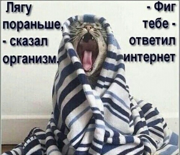 �� ����� ������! - 9 ������� 2020 � 00:08