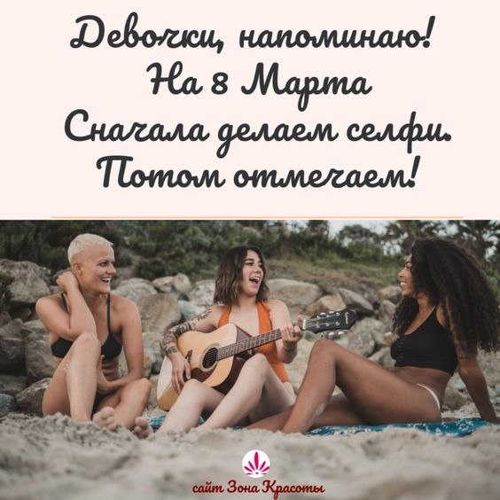 Olga - 6  2021  06:41