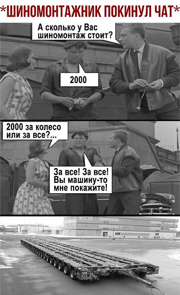  - 8  2020  18:41