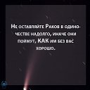 ���� ���, ������, 52 ���� - ��������� 9 ������� 2020 � ������ �������