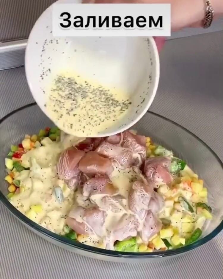     ! - 4
