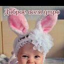 ���� �����, ������, 42 ���� - ��������� 19 ������� 2020 � ������ ���� ����������