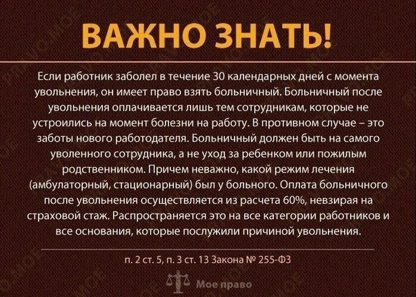 BAHO HAT.ao, oope oe a KA pao!Bce o ece  e oo - 3