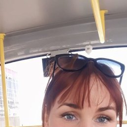 ���� �����, ���������, 53 ���� - ��������� 13 ������� 2020