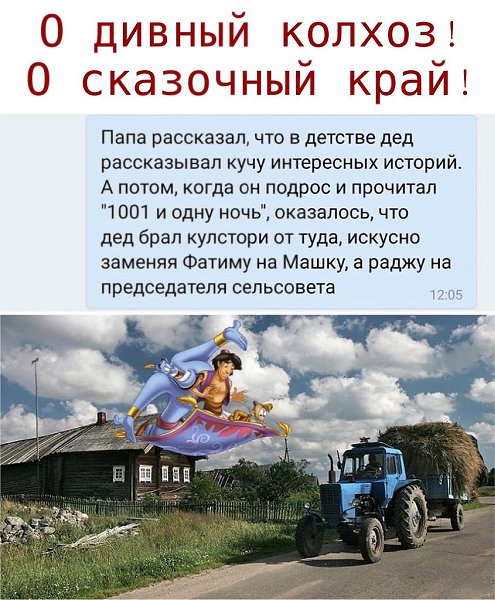  - 27  2020  18:42