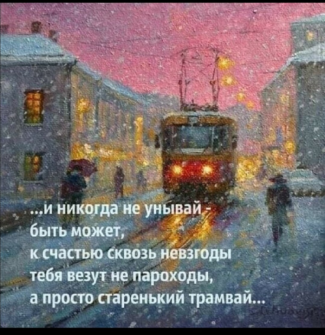  - 26  2021  20:04 - 4