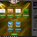    !!!, , 49  -  8  2021     .