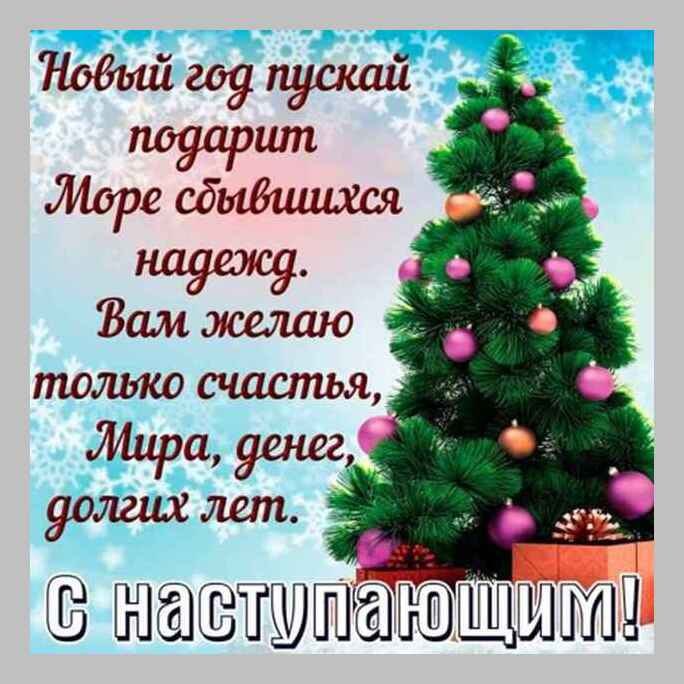   ,    . - 31  2020  20:10