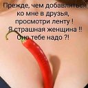 ���� ���������, ����� - ��������� 2 �������� 2020 � ������ ������Ż