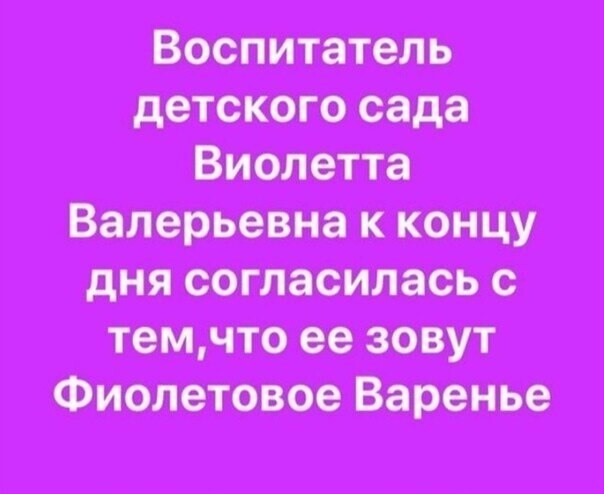 ~