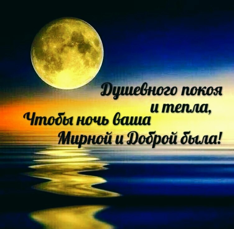   ,    . - 23  2020  21:38 - 2