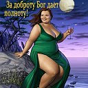 ���� �����, ����������� - ��������� 9 ������ 2020 � ������ ���� ����������