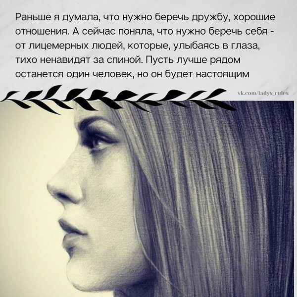 The Lady - 2  2021  08:27