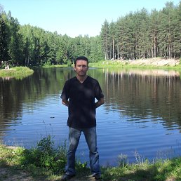 �����, ������, 47 ���