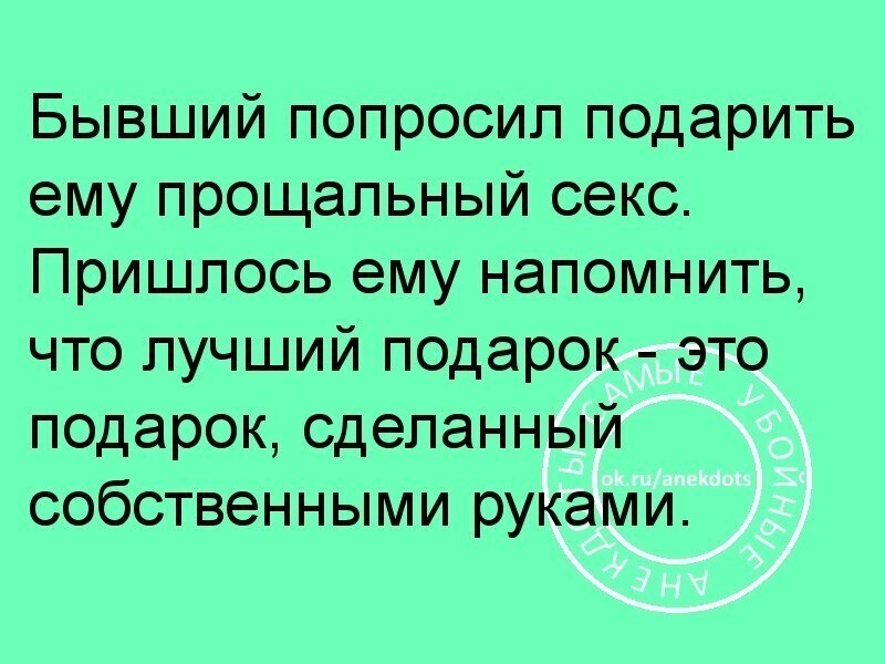 ***Victoria Viktorovna*** - 23  2020  15:45