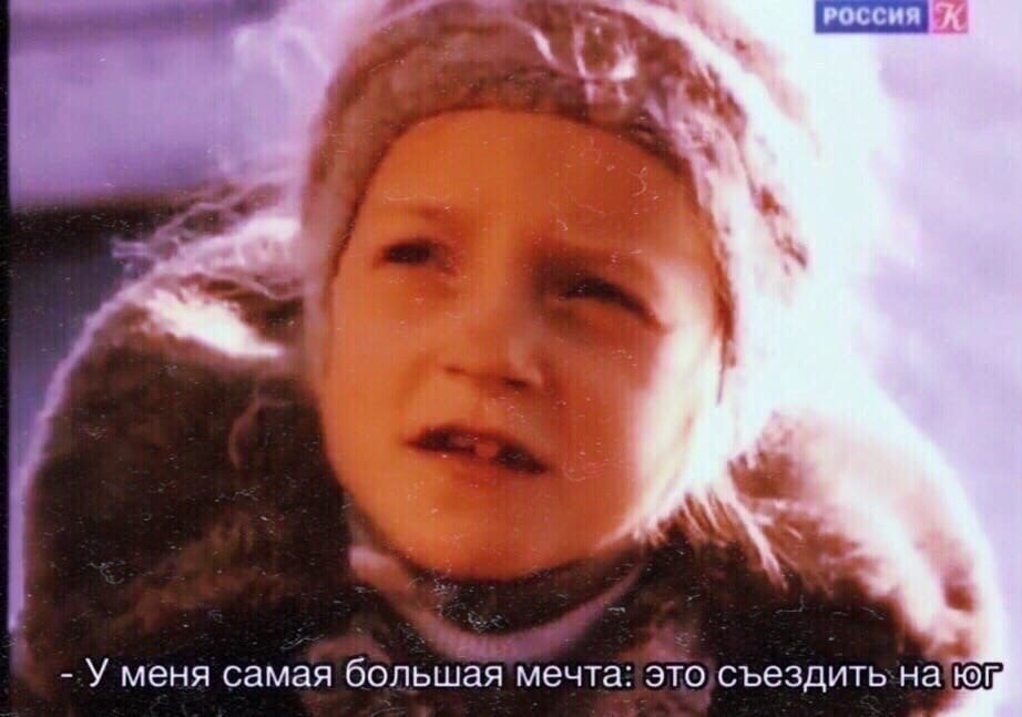     . - 2