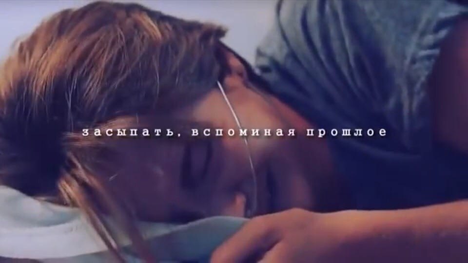          ... - 4