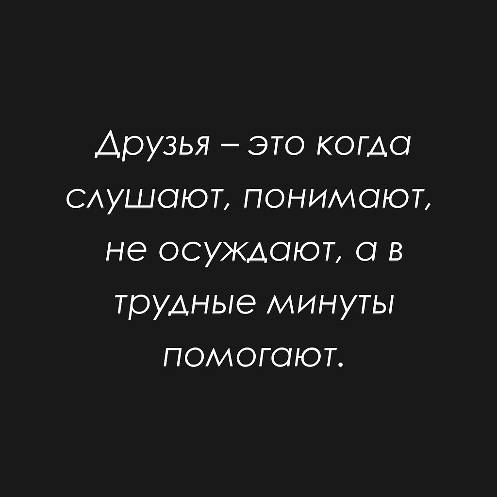   - 2  2020  19:14