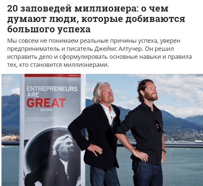 20 aoee oepa: o e ya , oope oac ooo ycexa.Bce o ece  e ...