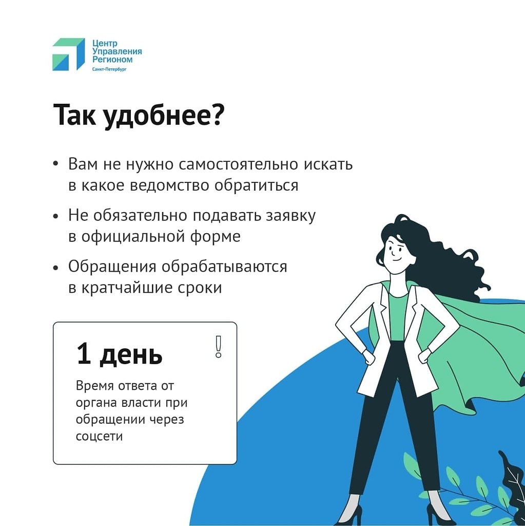 � �����-���������� ����� ������ ����� ���������� ��������, ������ �������� - ���������� � ������ ... - 5
