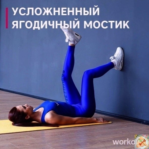 Tpe��po��a �e� �a�py��� ��� cyc�a�o�! �y�� � �op�e - 5