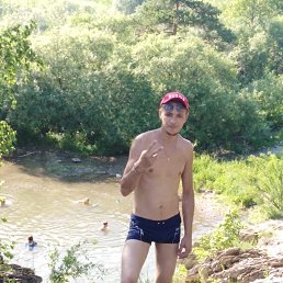 ����������, ��������, 41 ���