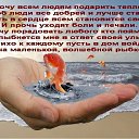  , , 69  -  12  2020