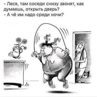 Занятия спортом вызывают активизацию всех систем организма – повышается кровообращение, усиливается ...