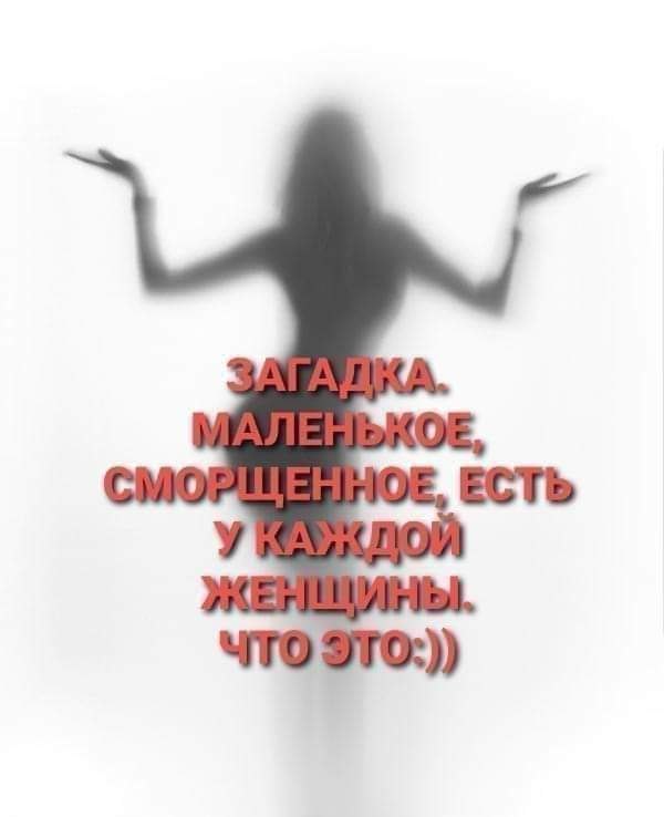  - 31  2020  20:10