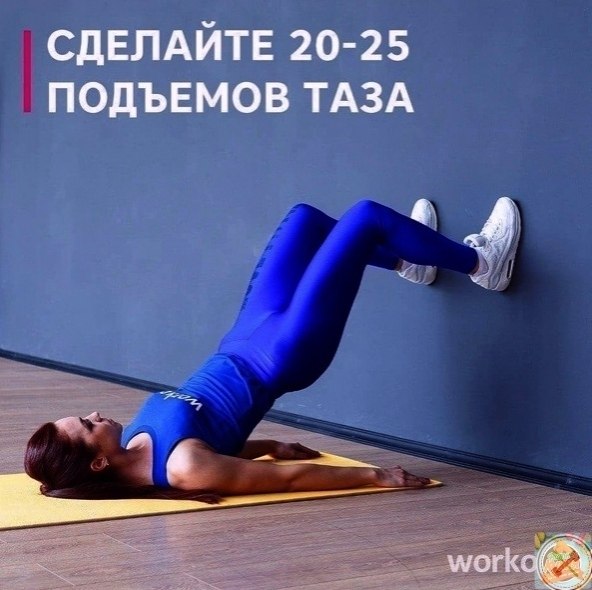 Tpe��po��a �e� �a�py��� ��� cyc�a�o�! �y�� � �op�e - 4