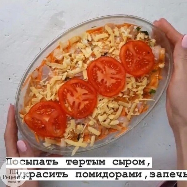 Oâoùíaÿ çaïeêaíêa c íeæíoé êypo÷êoé.|Peöeïòû ÏÏ|Áyäü â ôopìe - 8