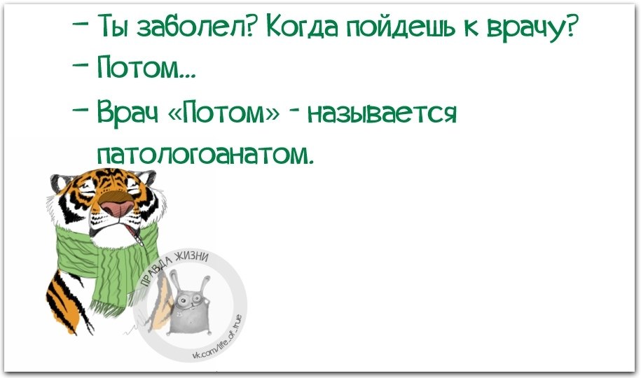   - 11  2021  20:42