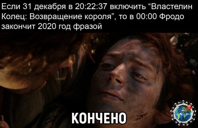 e e  aaa ooo oa. - 3