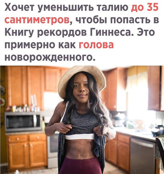 �������, ��� �� ��� �������, ��� ��� ������ - 2