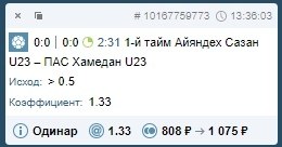  4791.  : 60% . 23 . . - 1-    ...