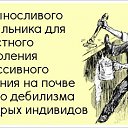 ���� �����, ��������� - ��������� 7 ������� 2020 � ������ ������ ��������