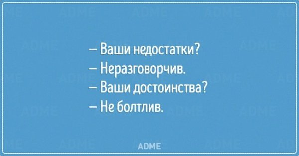 �������������, �� ������� ��� �� ����� �� ��� - 4