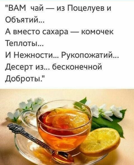   ,    . - 24  2020  21:09