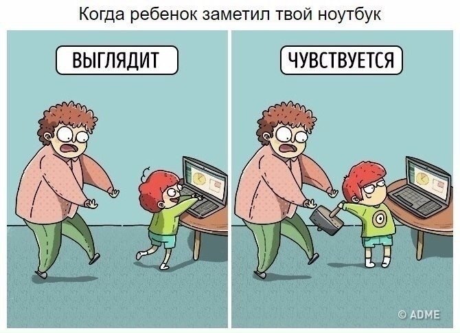    /    - 10