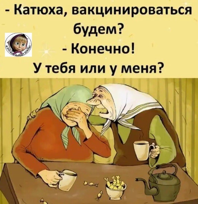  - 9  2021  08:31