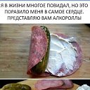 ���� Alex M, ��������� - ��������� 27 ������� 2020 � ������ �������
