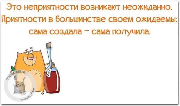   - 3  2021  00:12