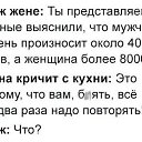 ���� Alex M, ��������� - ��������� 24 �������� 2020 � ������ ������ ��������