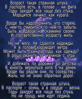 - 14  2020  13:19