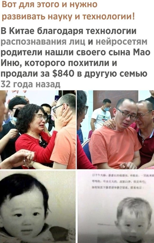 BEST | , ,  - 18  2020  19:05