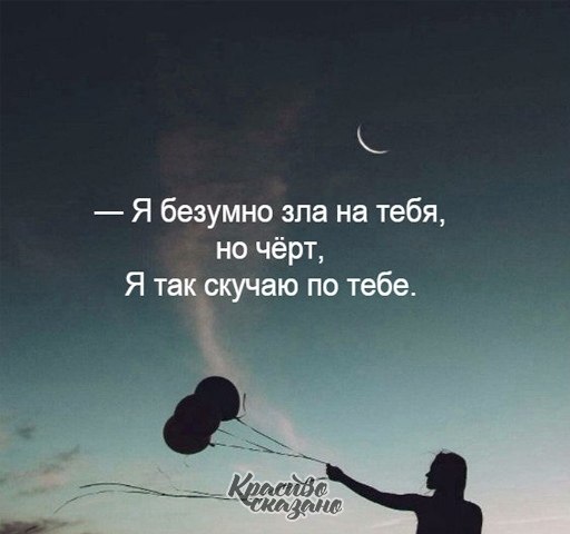   . . . - 2  2020  19:27