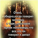 ���� �������, ����, 45 ��� - ��������� 21 ������ 2021 � ������ ������ ��������